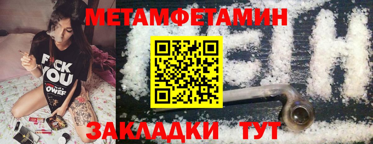 АМФ Premium Лесосибирск