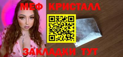 гашишное масло Ирбит