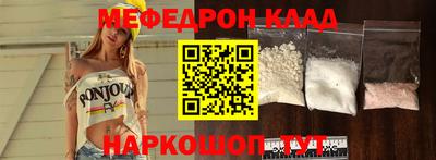 дурь Ипатово