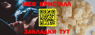 дурь Ипатово
