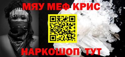 дурь Ипатово