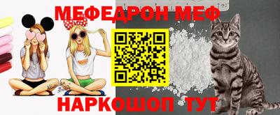 дурь Ипатово