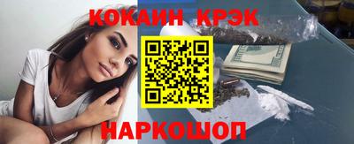 spice Изобильный