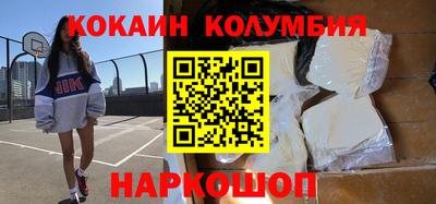 дурь Ипатово