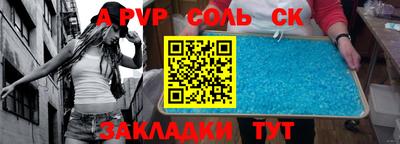 гашишное масло Ирбит