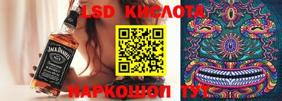 гашишное масло Ирбит