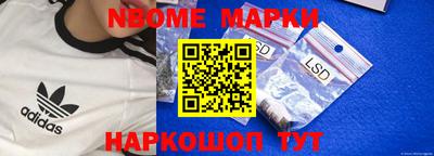дурь Ипатово