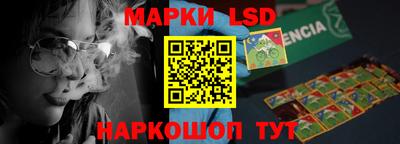 гашишное масло Ирбит
