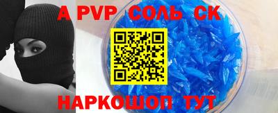 гашишное масло Ирбит