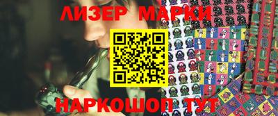 дурь Ипатово