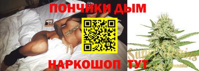 spice Изобильный