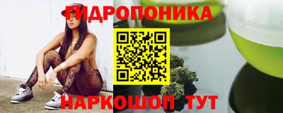 гашишное масло Ирбит