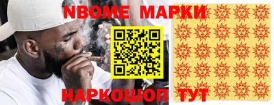 дурь Ипатово