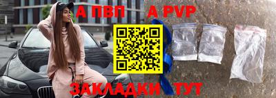 гашишное масло Ирбит
