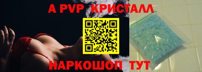 гашишное масло Ирбит