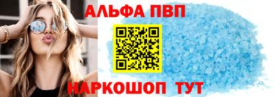 гашишное масло Ирбит