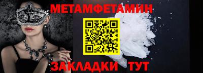 гашишное масло Ирбит
