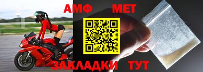 дурь Ипатово