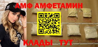 гашишное масло Ирбит