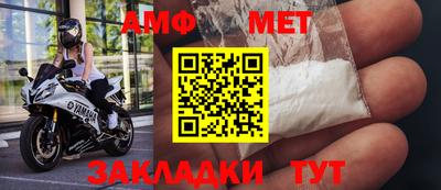 дурь Ипатово