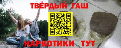 дурь Ипатово