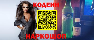 дурь Ипатово