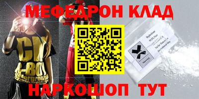 дурь Ипатово