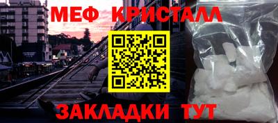 дурь Ипатово
