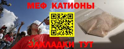 гашишное масло Ирбит