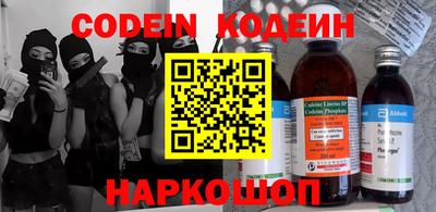 дурь Ипатово