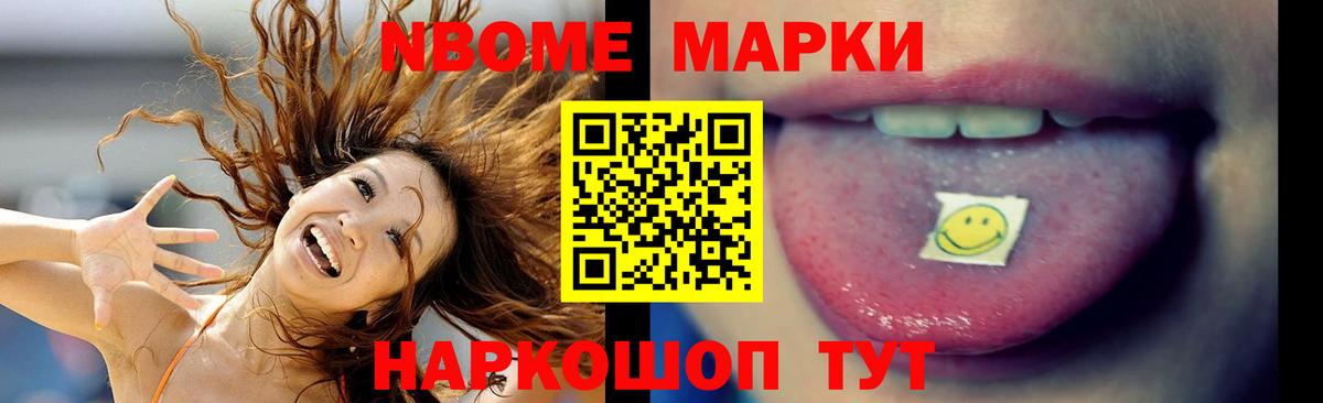 ЛСД экстази кислота  Вход с VPN  ЛСД экстази кислота  Лесосибирск 